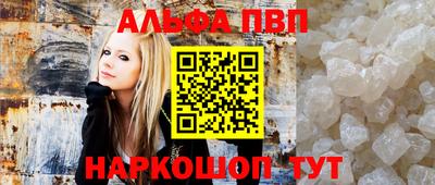 mdma Кимры