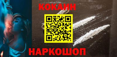 mdma Кимры