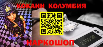 амфетамин Кингисепп