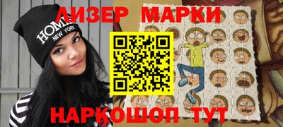 mdma Кимры