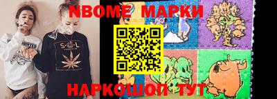 mdma Кимры