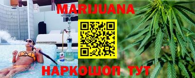 mdma Кимры