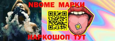 амфетамин Кингисепп