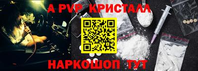 mdma Кимры