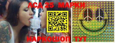 мяу мяу кристалл Кинель