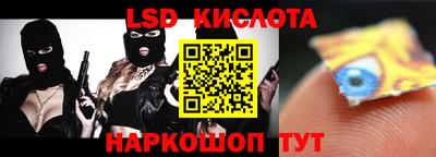 mdma Кимры