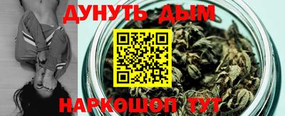 mdma Кимры