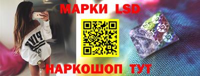 mdma Кимры