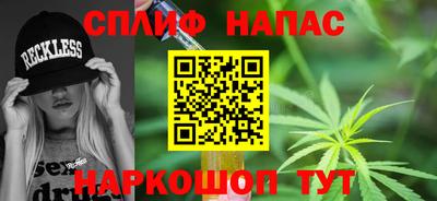 амфетамин Кингисепп