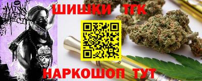 mdma Кимры