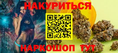 амфетамин Кингисепп