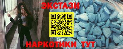 амфетамин Кингисепп