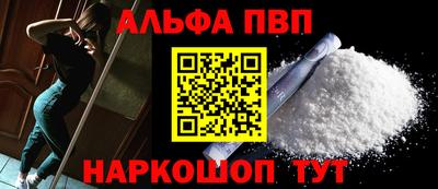 амфетамин Кингисепп