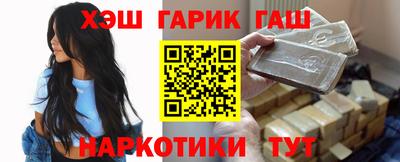 mdma Кимры
