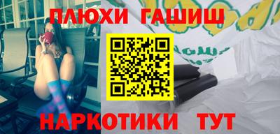 амфетамин Кингисепп