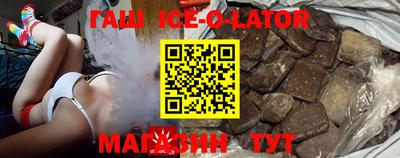 mdma Кимры