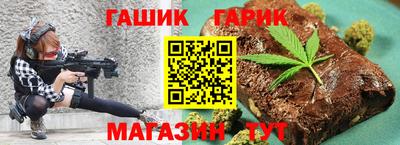 амфетамин Кингисепп