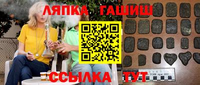 амфетамин Кингисепп