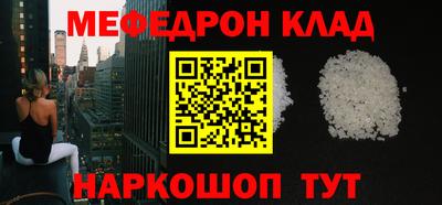 амфетамин Кингисепп