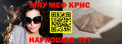 амфетамин Кингисепп